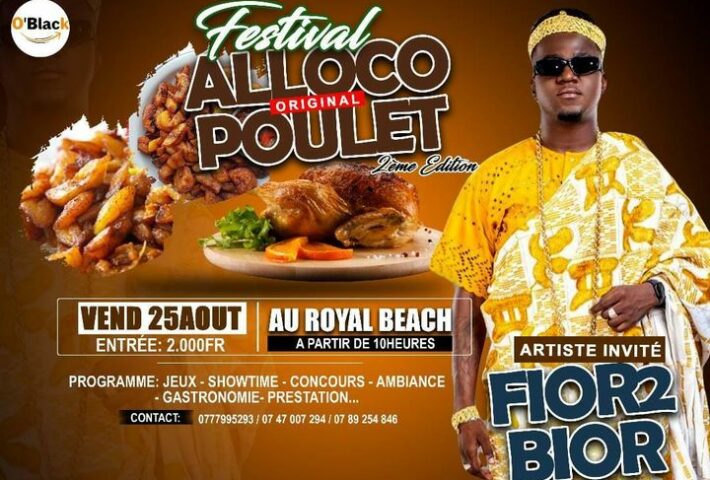 Festival Abidjan: Alloco Poulet