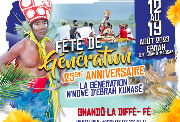 Fête De Génération